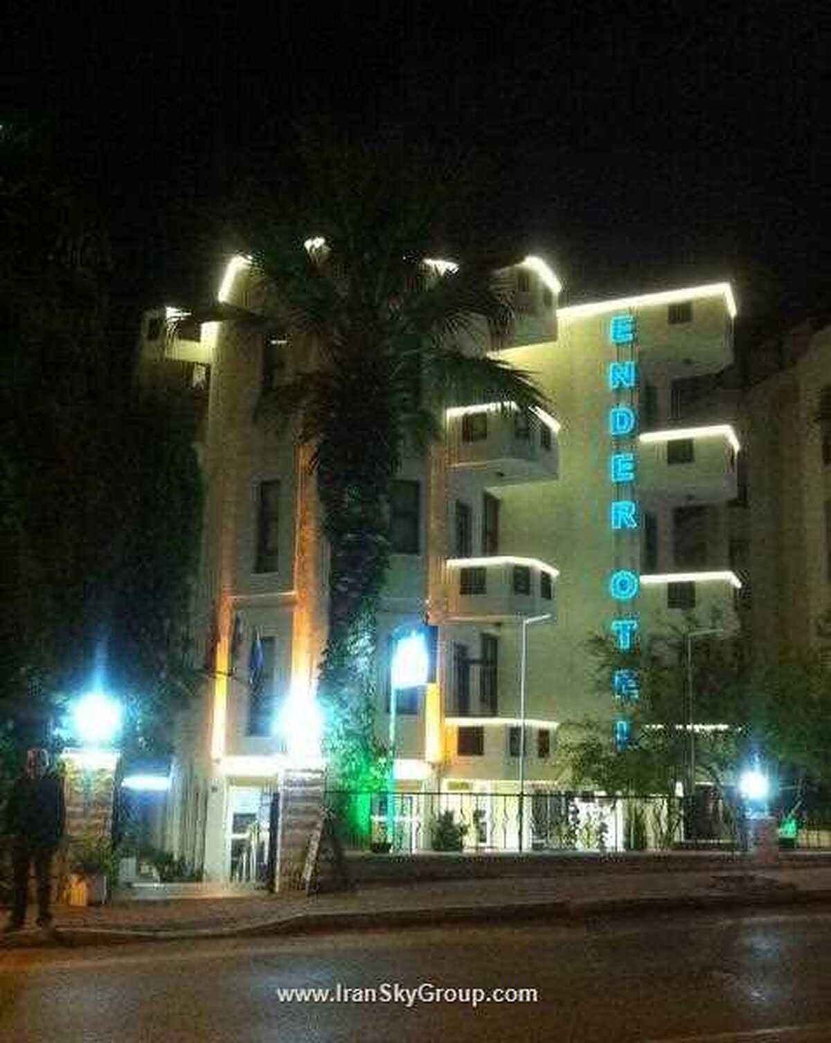 اندر