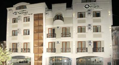 اوریون اولد تاون