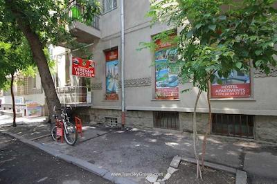 ایروان هاستل