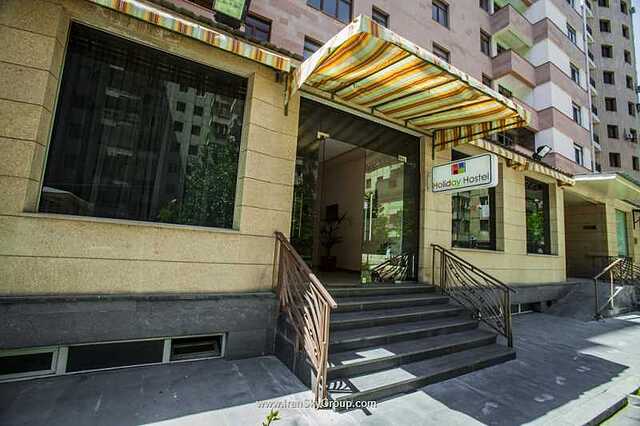 هالیدی هتل اند هاستل بای پیکنیک