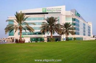 هالیدی این اکسپرس دبی ایرپورت