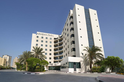 عربین پارک هتل