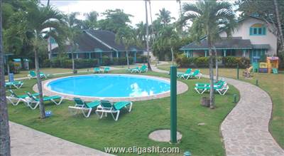 سامانا هتل الرقه