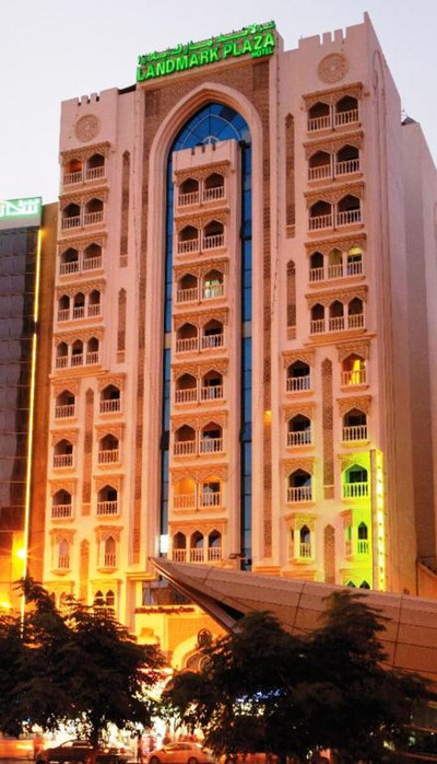 لندمارک پلازا هتل