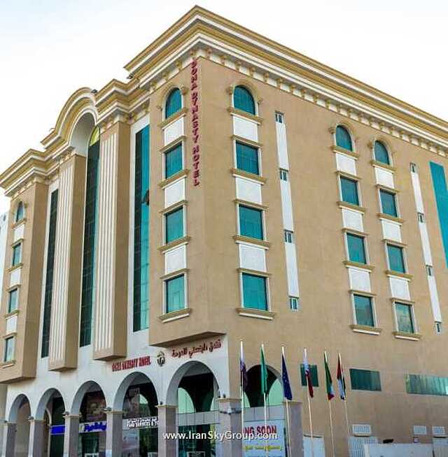 دوحه داینستی هتل