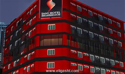 سانی هتل