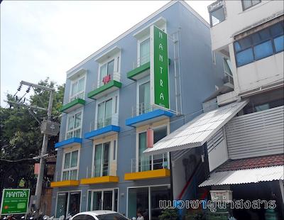 ننترا چونگ بیچ، ساموی