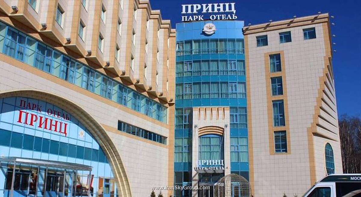 پرینس پارک هتل