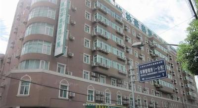 گرین تری این شانگهای هانگ کائو ایرپورت اپارتمنت هتل