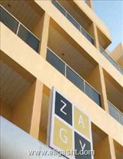 عربین سوئیت