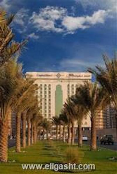 الدیار کپیتال