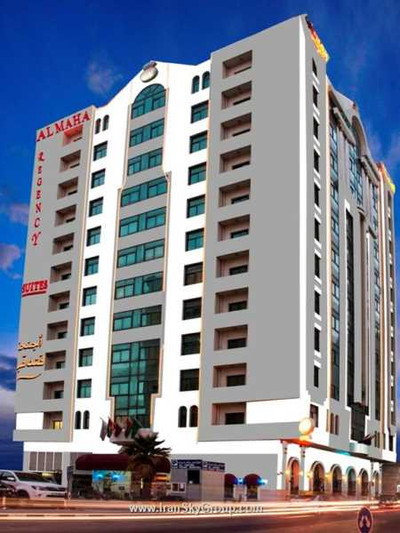 الماها ریجنسی هتل سوئیتس