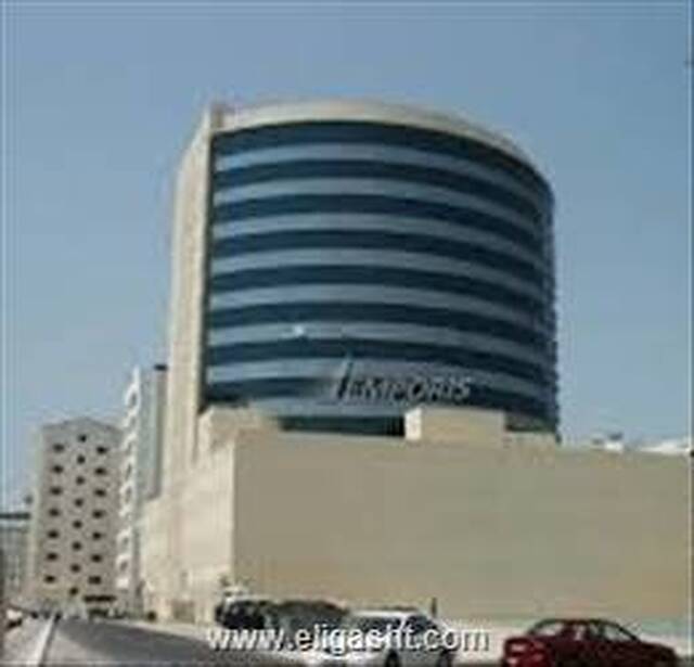 آلفا هالیدی ساپلایر ای-سی