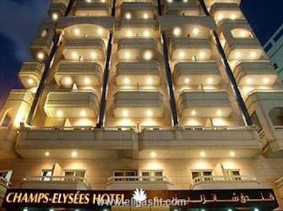 چامپس الیسیس