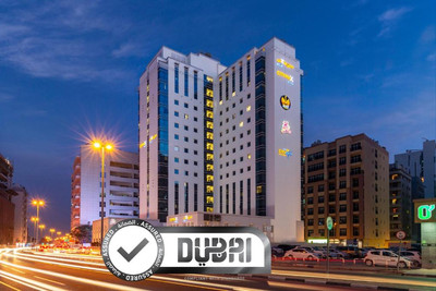 سیتیمکس هتل البرشاء