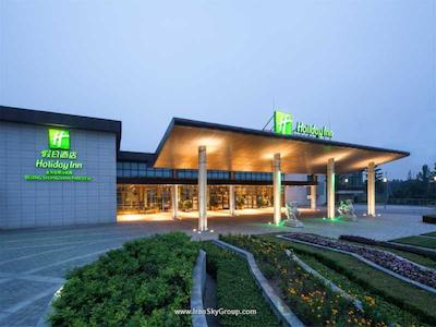 هالیدی این بیجینگ شیجینگشن پارک ویو