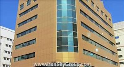 کامفورت این دیره