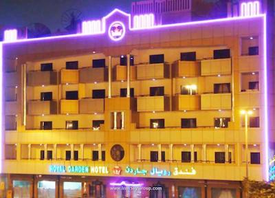 رویال گاردن هتل