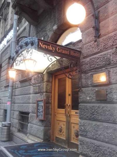 نوسکی گرند انرژی