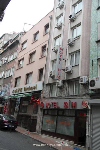 سیم هتل