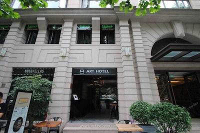 8 آرت هتل