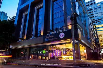 سکورا اسکای رزیدنس