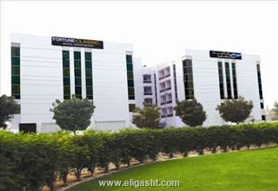 هتل آپارتمان فورچون کلاسیک