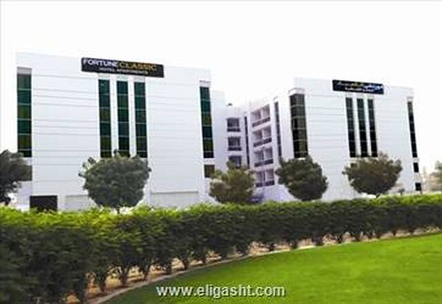 هتل آپارتمان فورچون کلاسیک