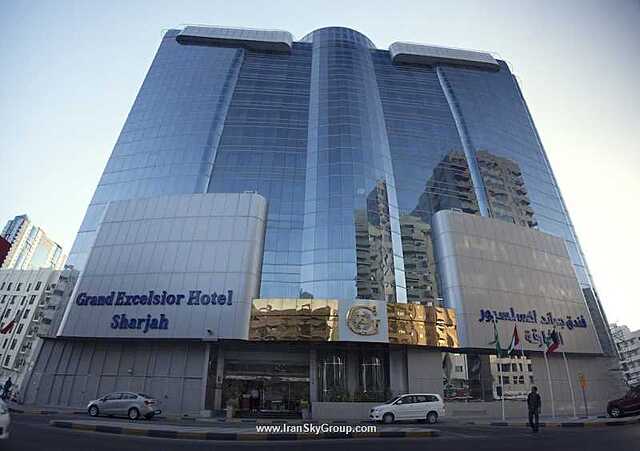گراند اکسلسیور هتل شارجه