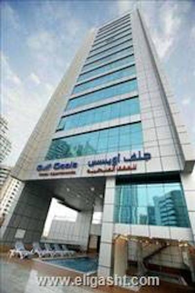 هتل آپارتمان گالف اوئاسیس