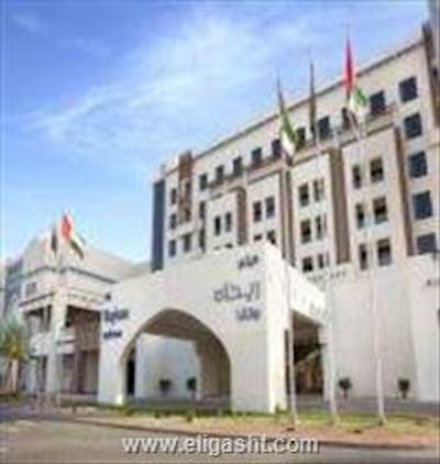 هیلی ریحان بای رتانا