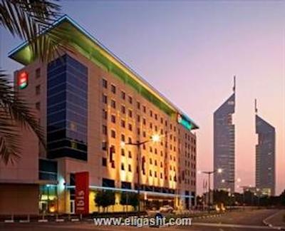 آیبیس ورد ترید سنتر