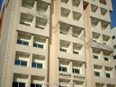 جرمند سوئیت