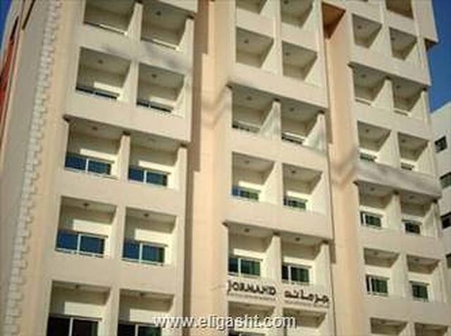 جرمند سوئیت