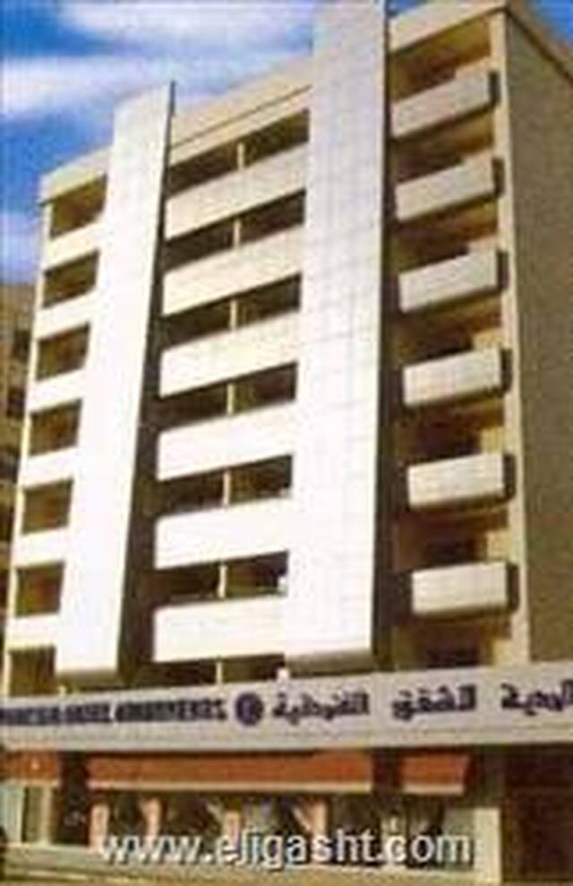 خالیدیا پالاس هتل
