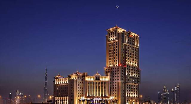 ماریوت اکزکیوتیو آپارتمان الجداف