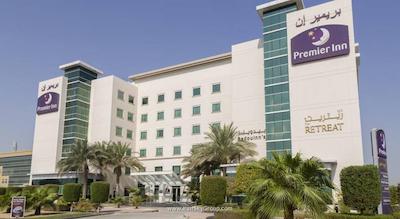 پرمیر این دبی اینوستمنت پارک