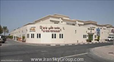 ریجنت بیچ ریزورت