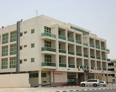 هتل آپارتمان ریچموند