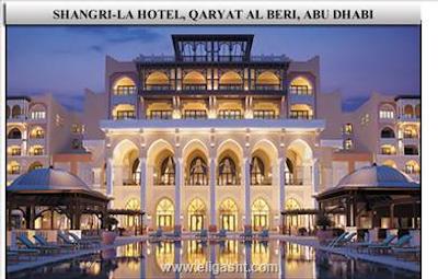 شانگری-لا قریه البری