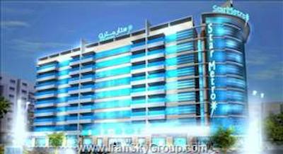 استار مترو دیره هتل آپارتمان