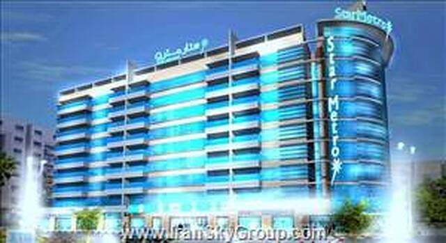 استار مترو دیره هتل آپارتمان