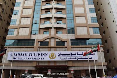 تولیپ این هتل آپارتمان