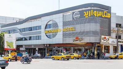 هتل مروارید