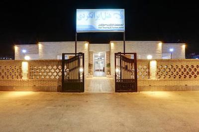 مجتمع اقامتی دو سناره جهانگردی (۲) کرمان