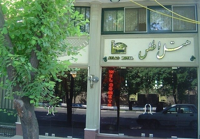 هتل اطلس
