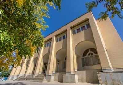 هتل جهانگردی شهرکرد