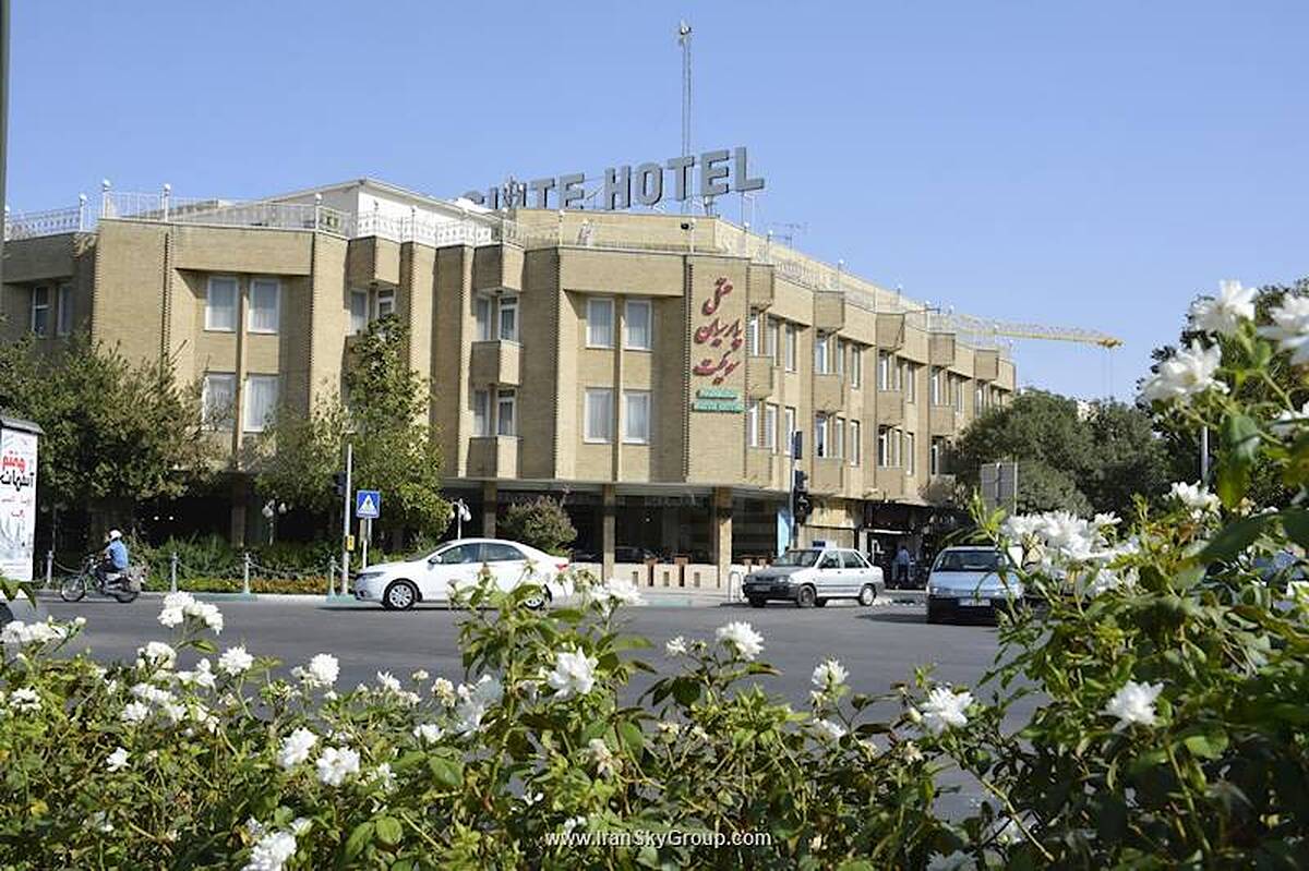 پارسیان سوئیت اصفهان