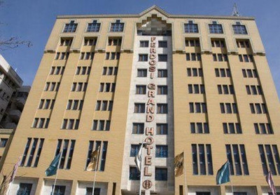 هتل بزرگ فردوسی مشهد