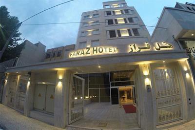 هتل فراز مشهد